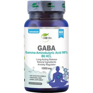 Grewia GABA 500 mg [60 капсули]