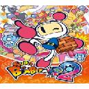 Super Bomberman R 2