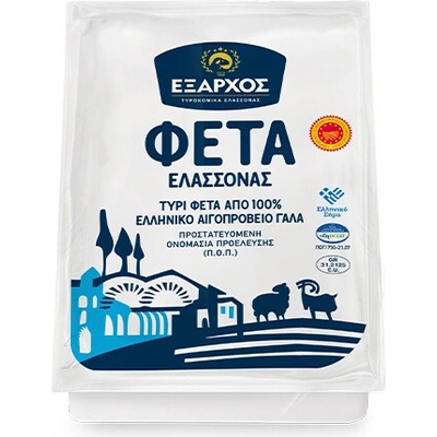 Exarhos Εxarhos sýr Feta P.D.O. z podhůří Olympu 200 g