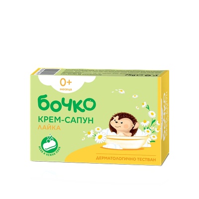 Бочко - Крем сапун лайка 0+ месеца 75 гр