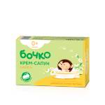 Бочко - Крем сапун лайка 0+ месеца 75 гр