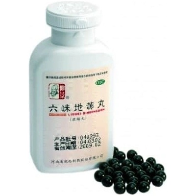 Henan Wanxi Pharmaceutical WBO1.9 liùwèi dìhuàng wàn zmes bylín guličky výživový doplnok 200 guličiek
