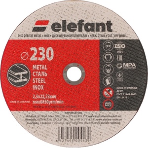 ELEFANT 230 mm 9642