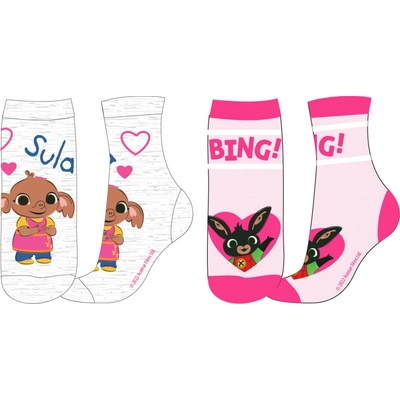 EPlus Sada 2 párov detských ponožiek Bing