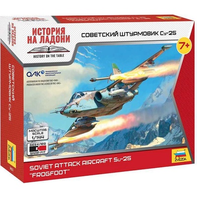 ZVEZDA Wargames HW letadlo 7431 SU 25 1:144