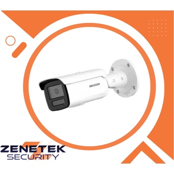 Hikvision DS-2CD2T87G2H-LI(2.8mm)