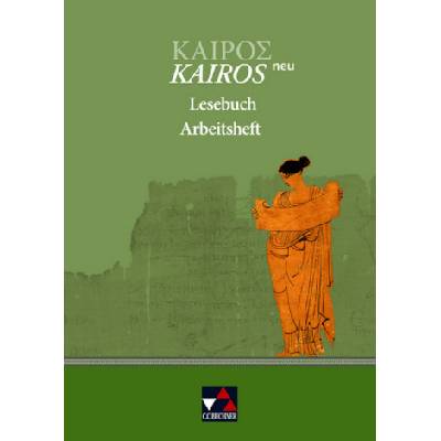 Arbeitsheft zum Lesebuch - Weileder, Andreas