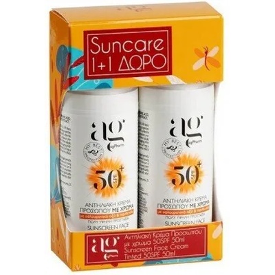 AG PHARM Промо Слънцезащитен крем за лице с UVA и UVB филтри , Ag Pharm Sunscreen Face Cream Tinted SPF50+ 1 + 1 Gift Set 50ml