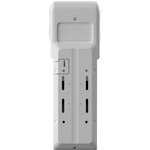 Dahua ARD2251E-W2(868V)