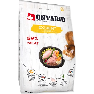 ONTARIO Exigent chicken 2 kg