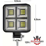  Халoген -LED - 8.5см. 12-24V (1бр) 891327-1 ('257834)