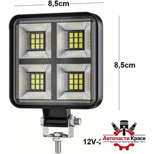  Халoген -LED - 8.5см. 12-24V (1бр) 891327-1 ('257834)