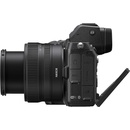 Image 1 of Nikon Z5 + Z 24-50mm f/4-6.3 + 50mm f/1.8 S