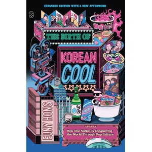 The Birth of Korean Cool (2025)