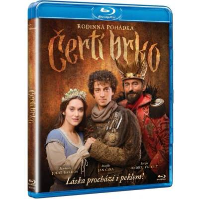 MagicBox The Magic Quill - Blu-ray (025780)