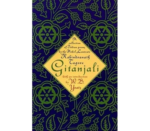 Gitanjali