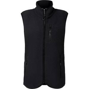 Dare 2b Excursion Gilet Размер: L / Цвят: черен