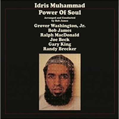 Power of Soul - Idris Muhammad LP
