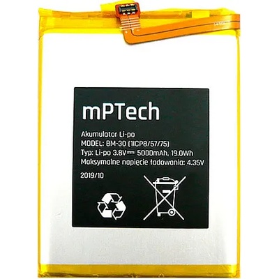 myPhone Батерия за Hammer Energy 2 BM-30