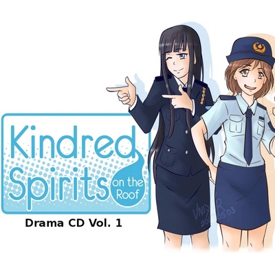 Kindred Spirits on the Roof Drama CD Vol.1