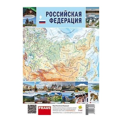 Ruská federace Mapa