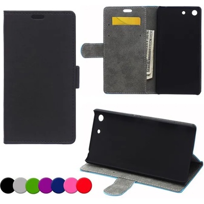 Sony Xperia M5 / Dual Magnetic Wallet Кожен Калъф и Протектор