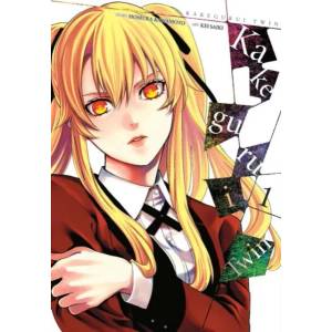 Kakegurui Twin, Vol. 1 (ISBN: 9781975303389)