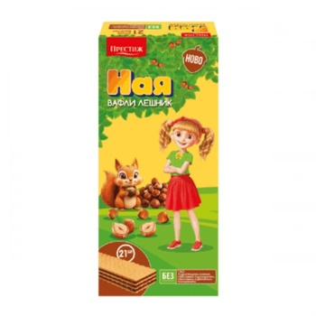 Вафли Ная лешник 21бр. /450гр