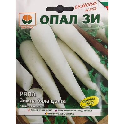 Opal Zi Ряпа Зимна бяла дълга