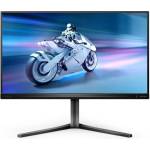Philips 25M2N5200U/00 Монитори