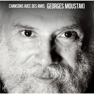 Georges Moustaki - Chansons Avec Des Amis LP