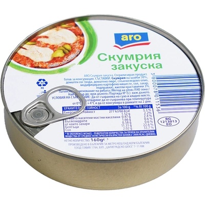 Fine Life Скумрия закуска 160г