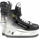 Bauer Vapor HYPERLITE 2 Intermediate