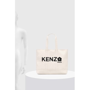 KENZO Памучна чанта Utility Large Tote Bag (FE68SA911F36.03)