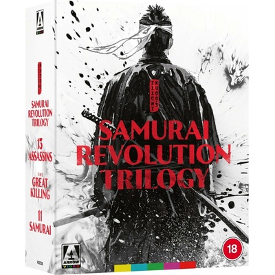 Eiichi Kudos Samurai Revolution Trilogy Limited Edition BD