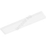 OSRAM - LED плафон PLANON EASYFIX LED/30W/230V 2800/4000/6000K IP54 бял (P228409)
