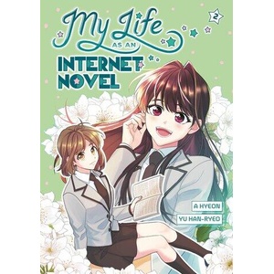 My Life as an Internet Novel Vol. 2 | Yu Han-Ryeo (ISBN: 9780593901304)