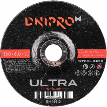 Dnipro-M Brusný kotouč 150 x 6,0 x 22,2 mm 41365000