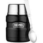Thermos Style (470 ml) Цвят: сив