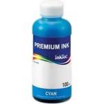 INKTEC Бутилка с мастило INKTEC за Canon PGI-1200/1300/1400/1500/2500, MB2020/5020/5070/iB4020, Pigment, 100 ml, Син (INKTEC-CAN-5000-100MC) - xtreme