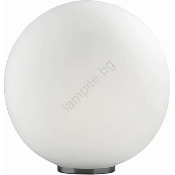 Ideal Lux Mapa Bianco TL1 009131