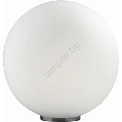 Ideal Lux Mapa Bianco TL1 009131