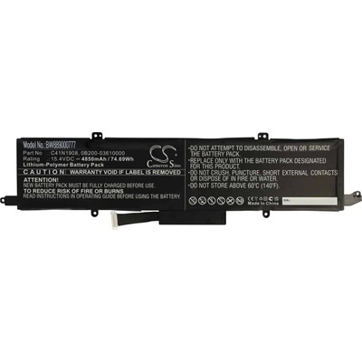 VHBW Батерия за Asus ROG GA401, C41N1908, 4850 mAh (889000777)