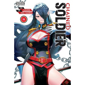 Chained Soldier, Vol. 8 (2024)
