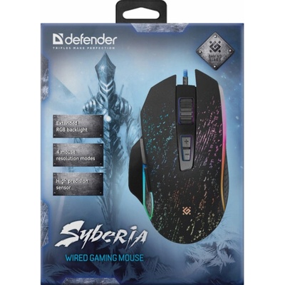 Defender Syberia GM-680L 52680