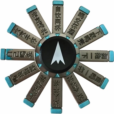 Spinner HA 35430 Modrá