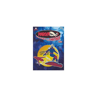 Diabolik - Track of the Panther DVD