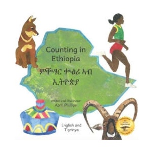 Counting in Ethiopia | Ready Set Go Books, April Phillips, Caroline Kurtz (ISBN: 9798321731635)