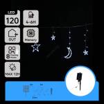 Aigostar - LED соларна гирлянда 120xLED/8 режима 3x0, 6m 500 mAh IP65 студено бяло (AI2215)