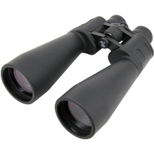 Omegon Hunter 2.0 10x56 ED